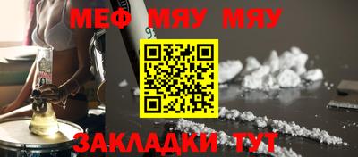 бошки Лесосибирск
