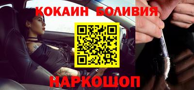 a pvp Ливны