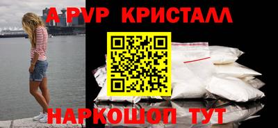 МДМА Ликино-Дулёво