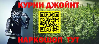 МДМА Ликино-Дулёво