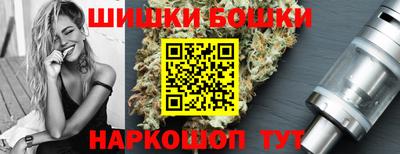 МДМА Ликино-Дулёво