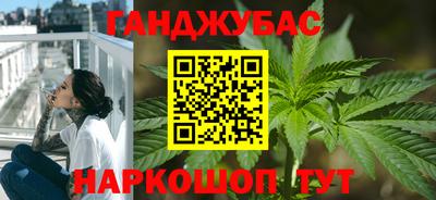 МДМА Ликино-Дулёво