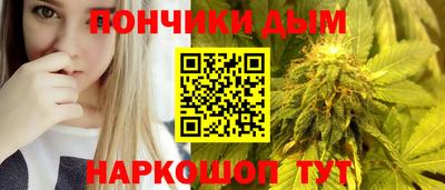 a pvp Ливны