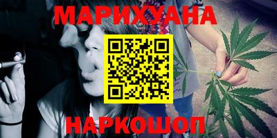 МДМА Ликино-Дулёво