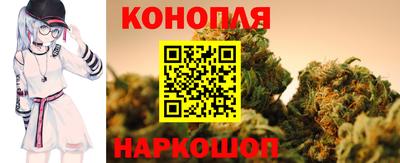 МДМА Ликино-Дулёво