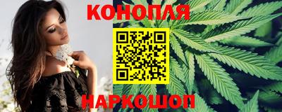 МДМА Ликино-Дулёво