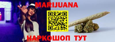 бошки Лесосибирск