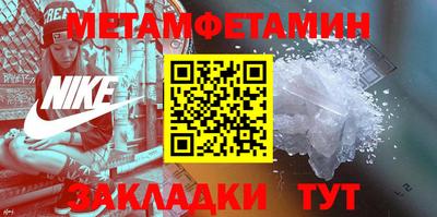 a pvp Ливны