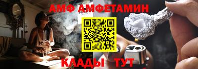 a pvp Ливны