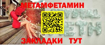 a pvp Ливны