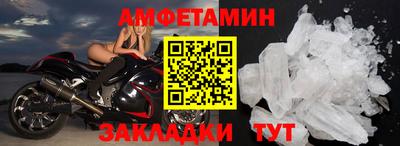 a pvp Ливны