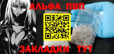 МДМА Ликино-Дулёво