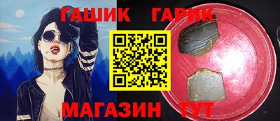 МДМА Ликино-Дулёво