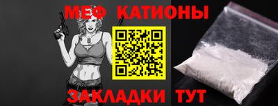 a pvp Ливны